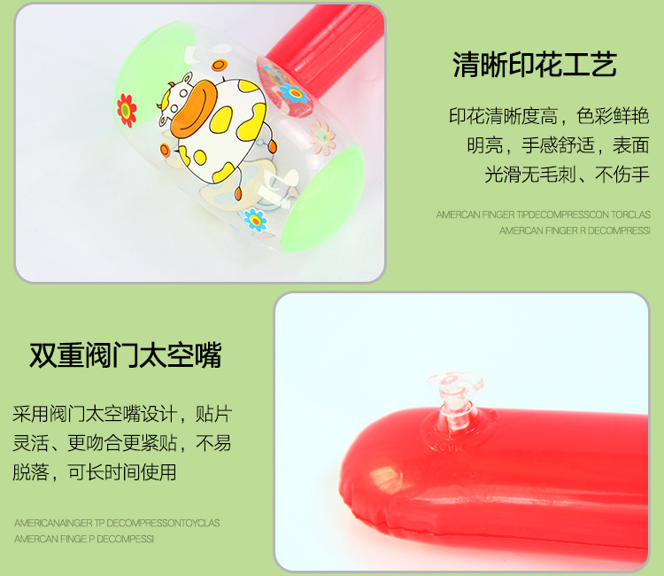 虹雨® 铃铛按压发声锤  道具舞台游戏敲打会响锤子 pvc充气榔头模型玩具详情8