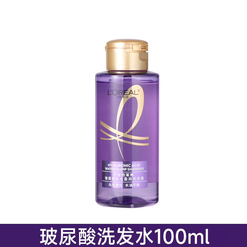 爱茉莉紫吕中样洗发水小瓶装100ml 便携装酒店洗浴旅行装01详情1