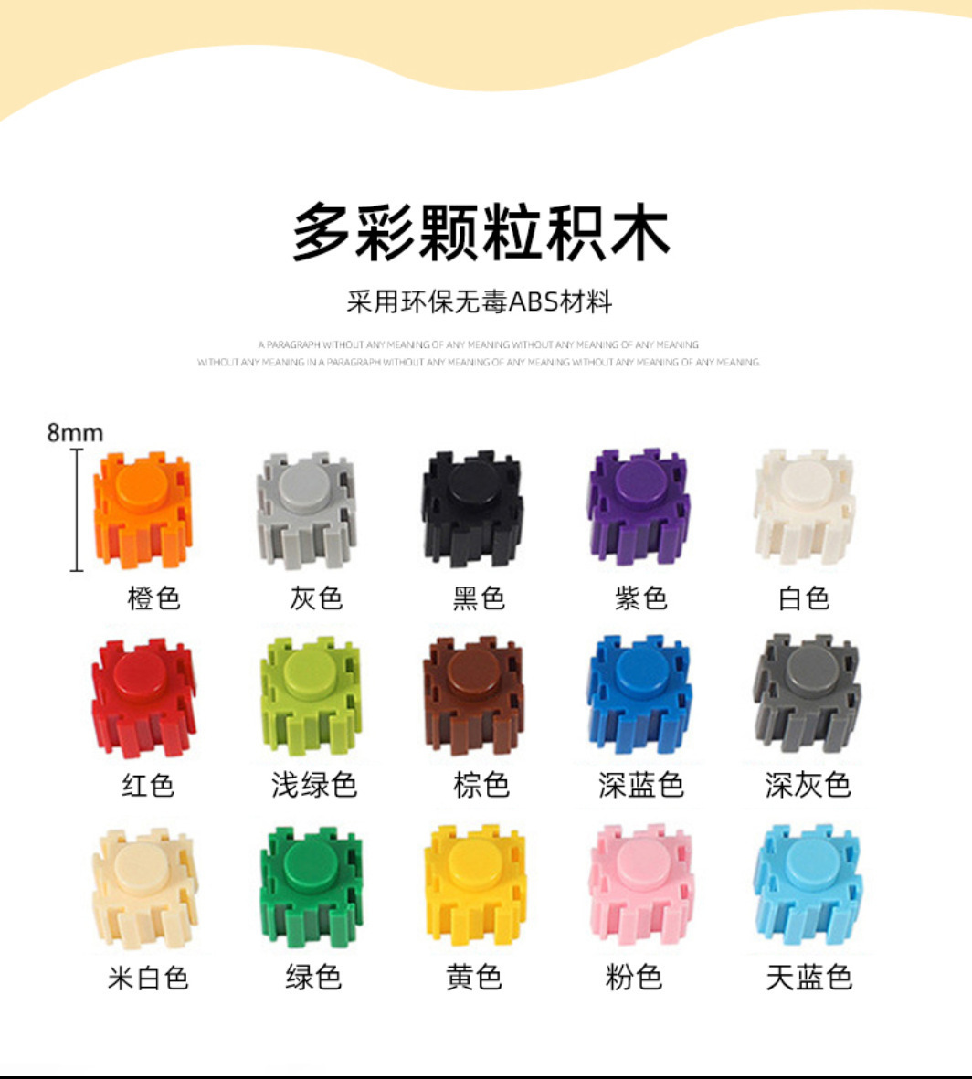 商品图片20220709