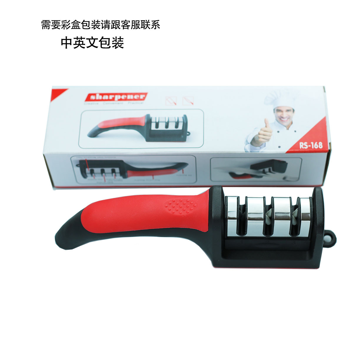 新款磨刀器家用快速磨刀棒金刚石多功能手持三段磨刀石厨房小工具详情9