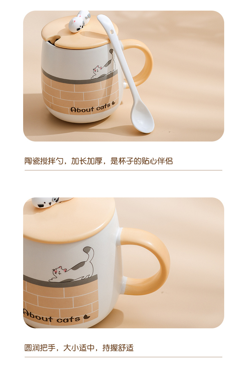 带盖喝水杯家用办公室咖啡杯子茶杯儿童学生马克杯女玻璃陶瓷水杯详情12