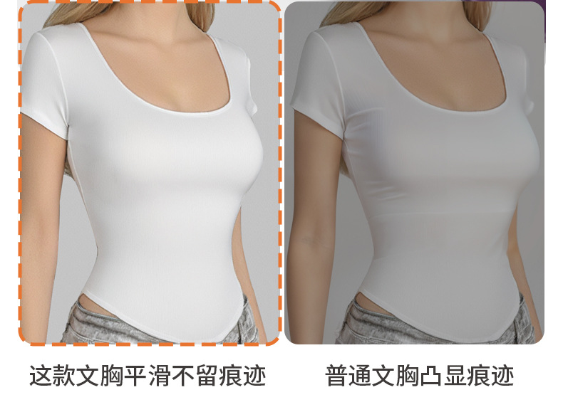 桔内木木内衣女士裸感舒适无痕防下垂聚拢无钢圈上托收副乳文胸女详情10