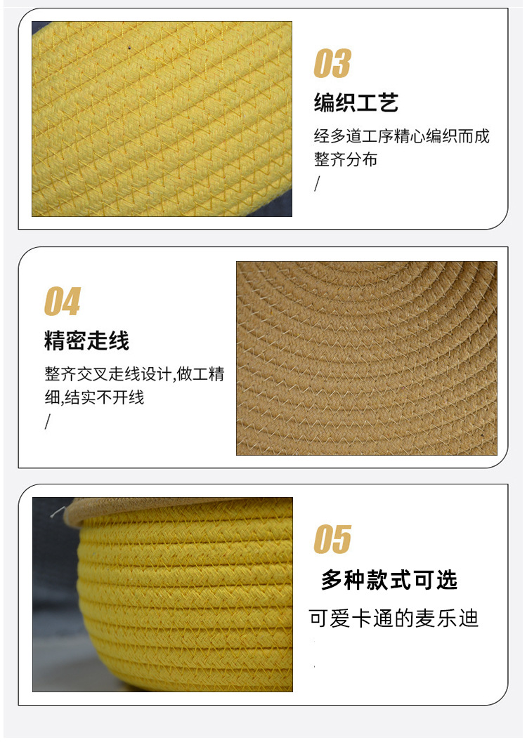 卡通布丁狗收纳盒桌面收纳篮零食杂物化妆品带盖整理篮家用储物盒详情9