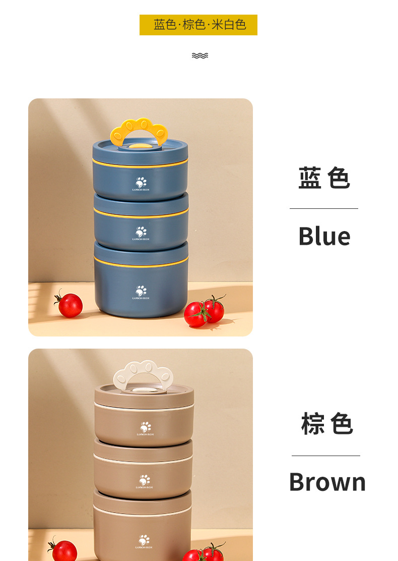 日式便当盒不锈钢保温饭盒上班族带盖学生便携小餐盒食品级儿童碗详情11