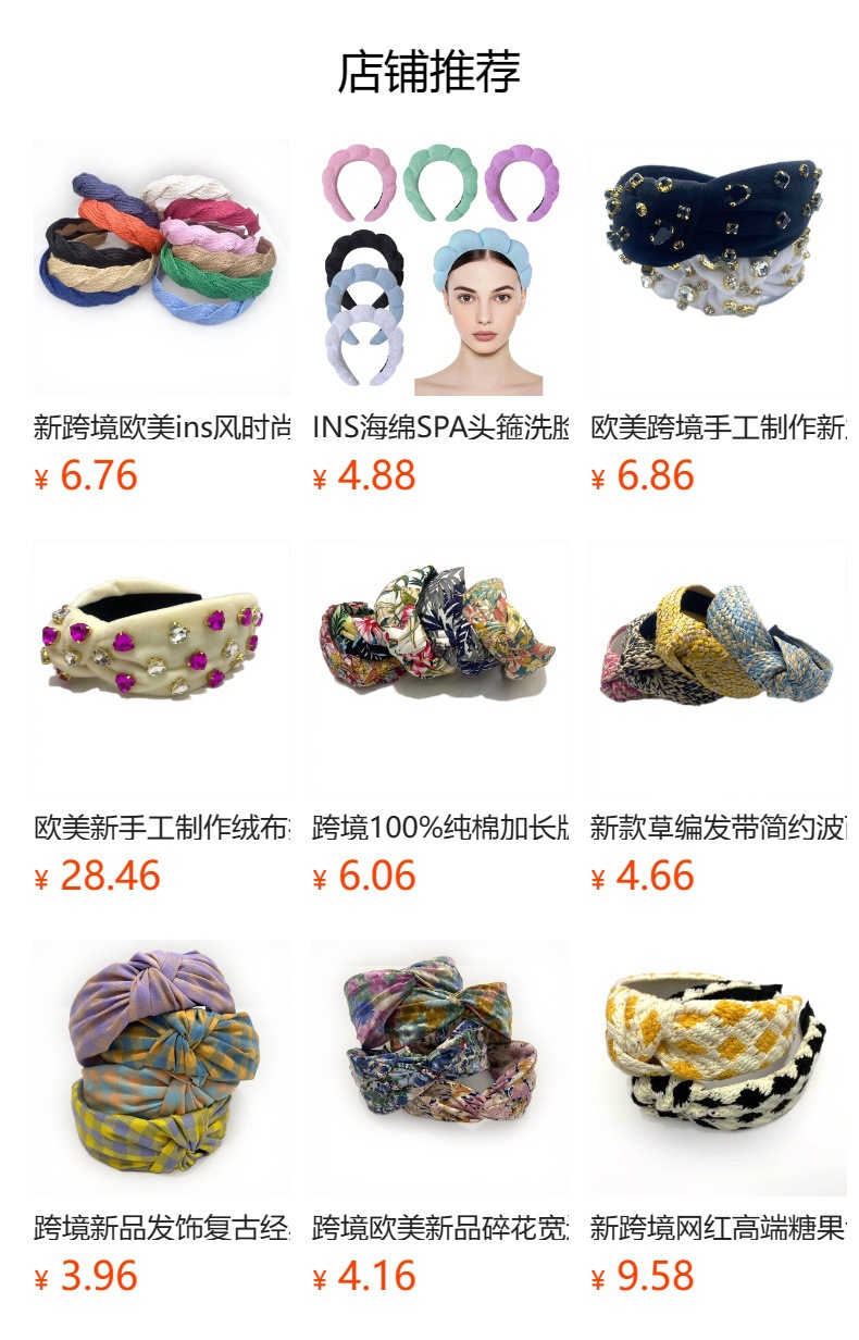 Korean-style versatile pleated hair accessories, cross-border European and American large intestine headbands, retro French satin facial hair clips, headwear and hair bands pic 10