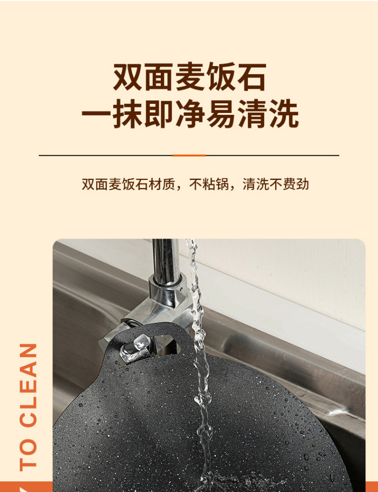 韩式户外烤盘家用麦饭石电磁炉烤肉盘商用不粘锅卡式炉铁板烧烤盘详情13