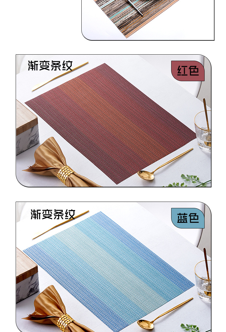 PVC gradient bamboo joint placemats, Teslin Western placemats, hotel classic table MATS, heat-insulating and anti-slip coasters, in-stock placemats pic 7