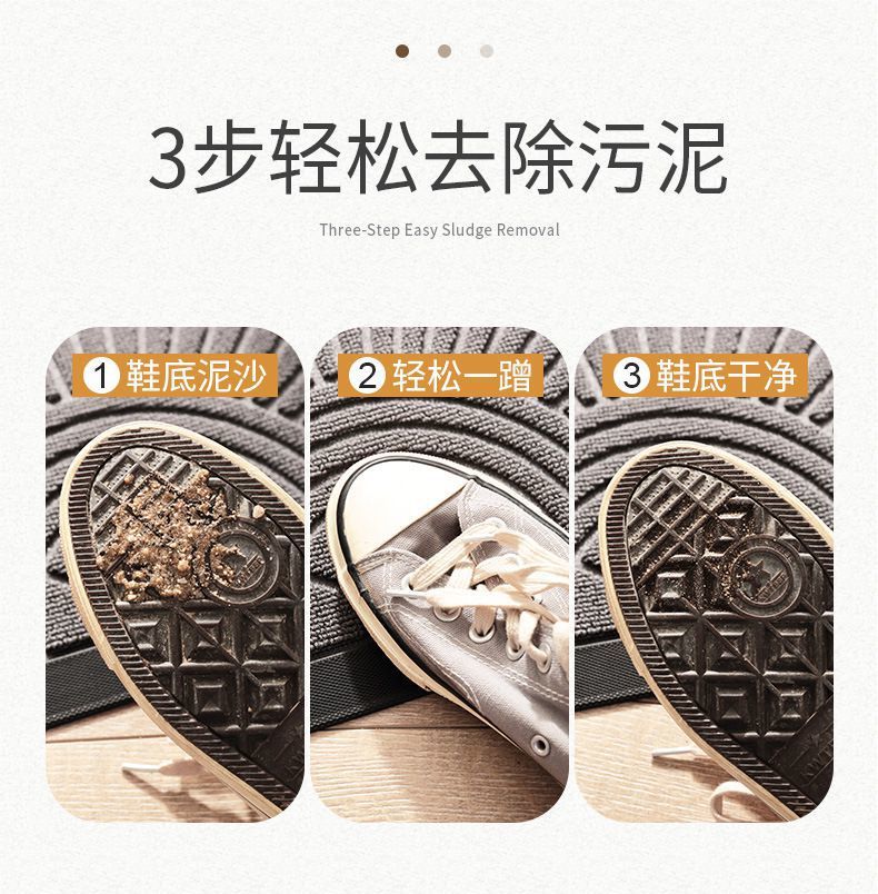 欧式进门口半圆橡胶地垫耐磨易打理 家商用入户防滑橡胶门垫详情7