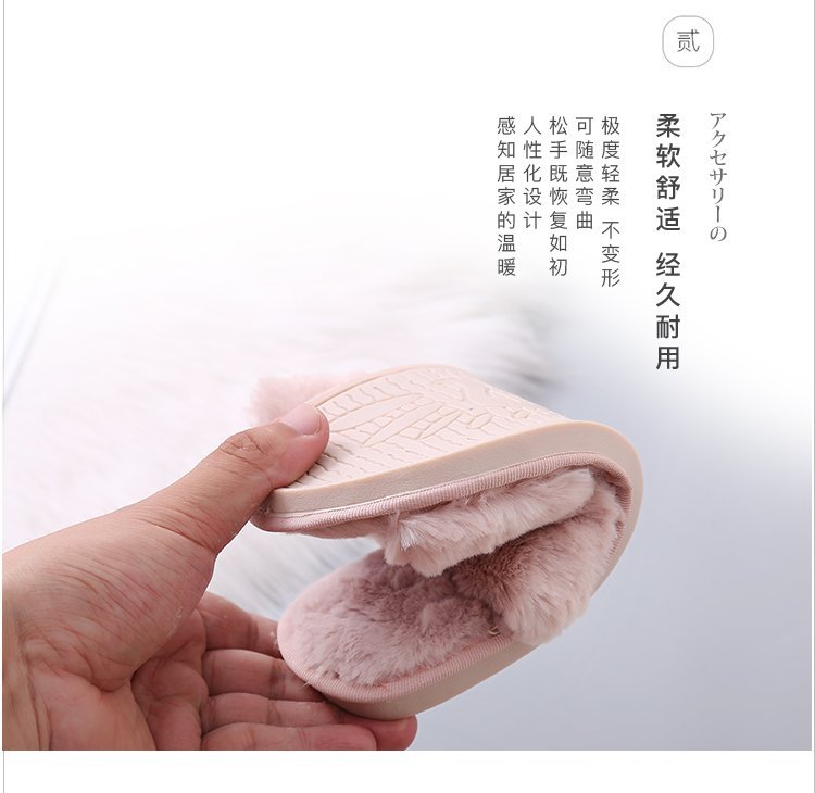 大码毛毛拖鞋女2024秋冬新款平底居家室内外穿交叉毛绒棉拖批发详情9