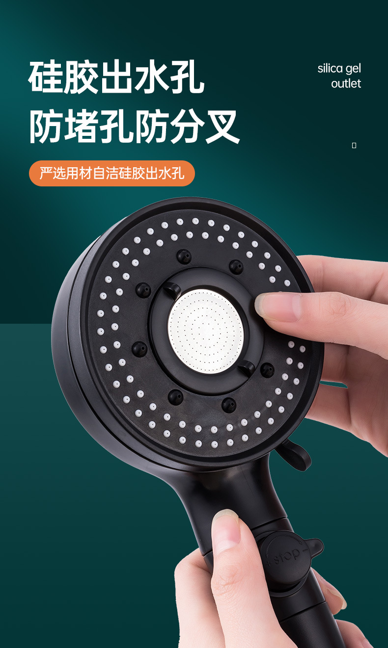 Darth Vader Magic Five-speed Showerhead Pressurized Shower Set for taking a bath, getting wet in the rain, flower drying head, lotus pod water stop and Atomization pic 19