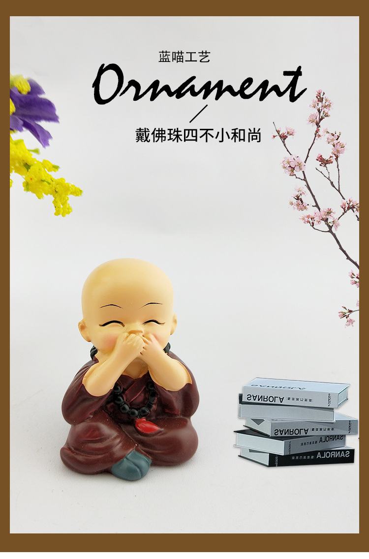 禅意戴佛珠和尚树脂卡通公仔摆件创意汽车饰品工艺品小和尚摆件详情1