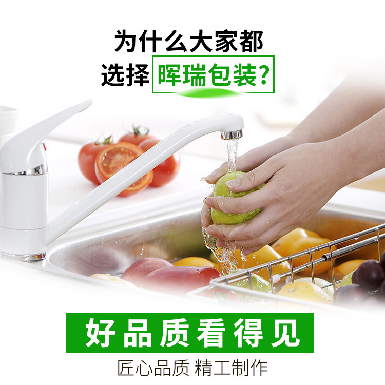 28* 5-meter thickened patterned vacuum food packaging bag, compressed sealed plastic-sealed net pattern sealed preservation roll bag pic 4