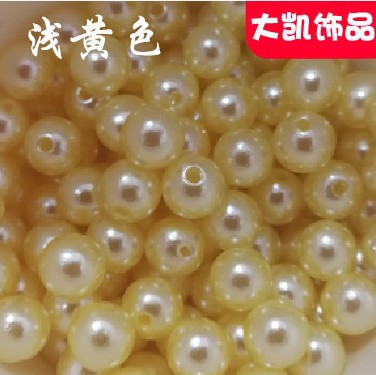 Through-hole pearl grass green jewelry accessories ABS imitation pearl perforated Yiwu manufacturer cut thread pearl string beads perforated round beads pic 18