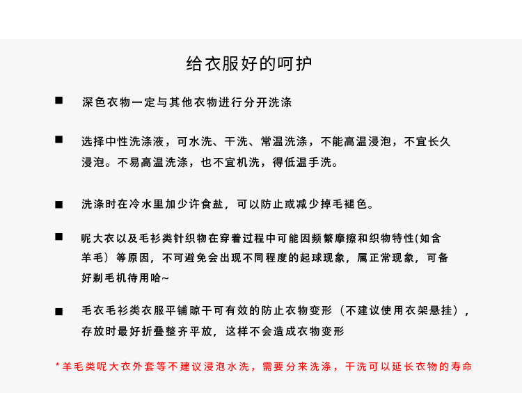 儿童加绒卫衣女童冬季2022新款秋冬韩版百搭上衣小童洋气宝宝冬装详情11
