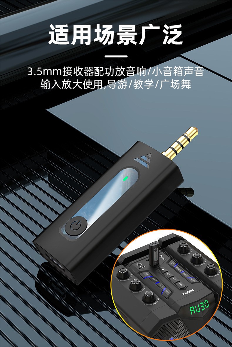 领夹麦克风3.5扩音 抖音直播 无线领夹麦 降噪 K35收音话筒一拖二详情2