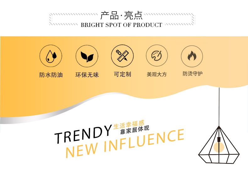 厂家家用防水防油格子桌布免洗pvc长方形餐桌垫方桌茶几桌布批发详情8