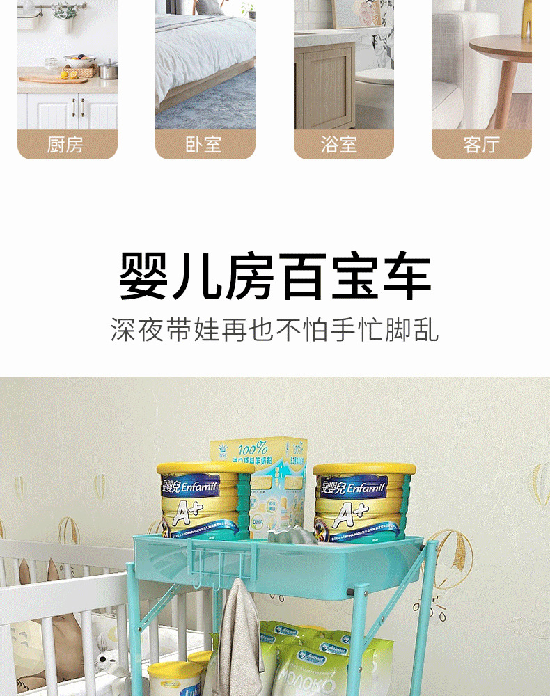 No-installation folding trolley storage rack, kitchen storage rack, floor-standing multi-layer household storage rack pic 5