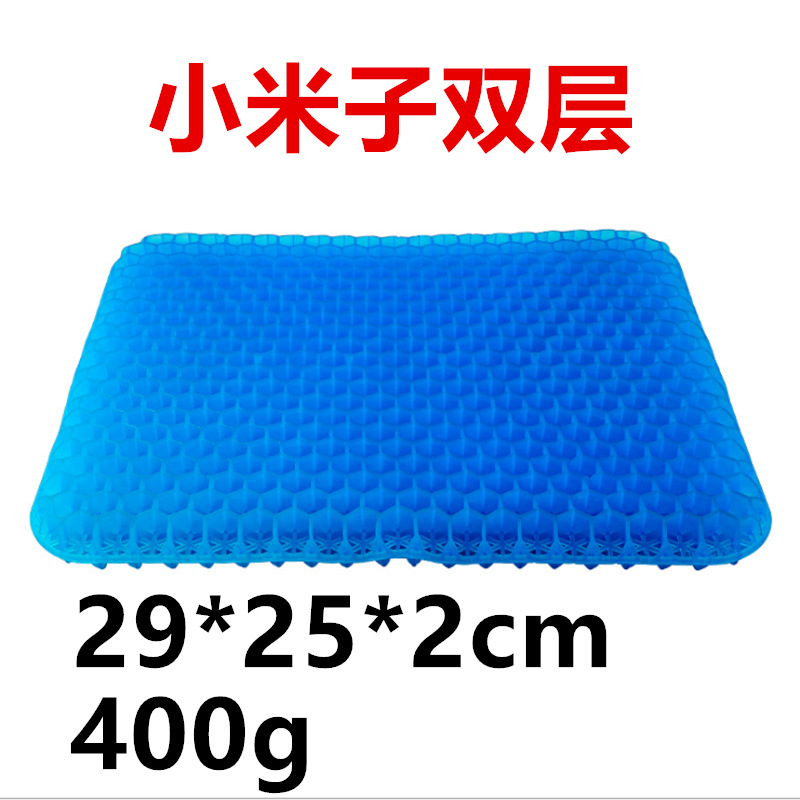 In-stock and shipping gel seat cushions, egg honeycomb seat cushions, breathable seat cushions, summer car seat cushions, double-layer square ice pads pic 21