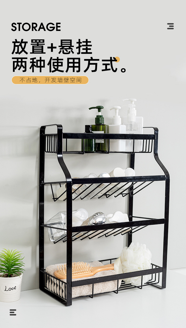 Kitchen condiment storage rack, multi-layer oil, salt, soy sauce and vinegar storage rack, condiment rack, desktop storage rack pic 4