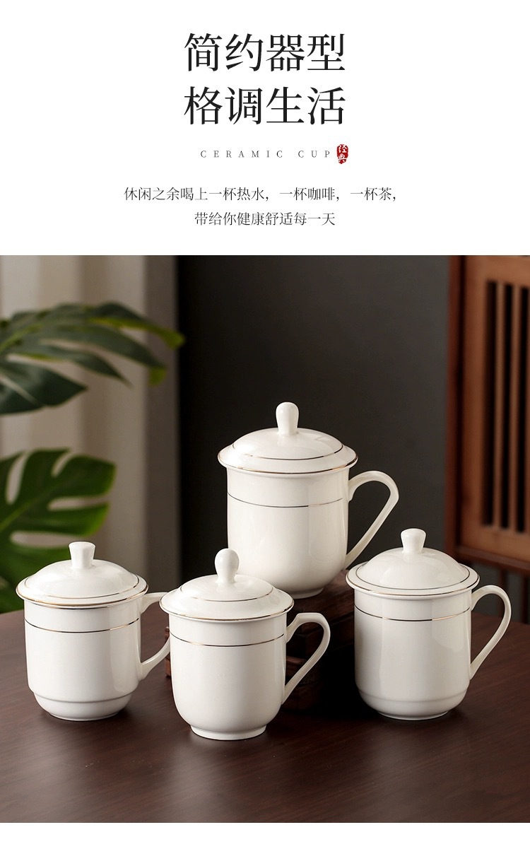 Hotel and guesthouse mugs, office and guest room ceramic pure white tea cups with LIDS, drinking cups printed with logos pic 21