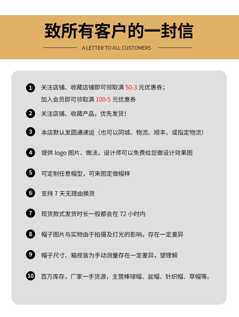 Korean style graffiti baseball caps, European and American street fashion hip-hop caps, outdoor pure cotton personalized baseball caps wholesale pic 1