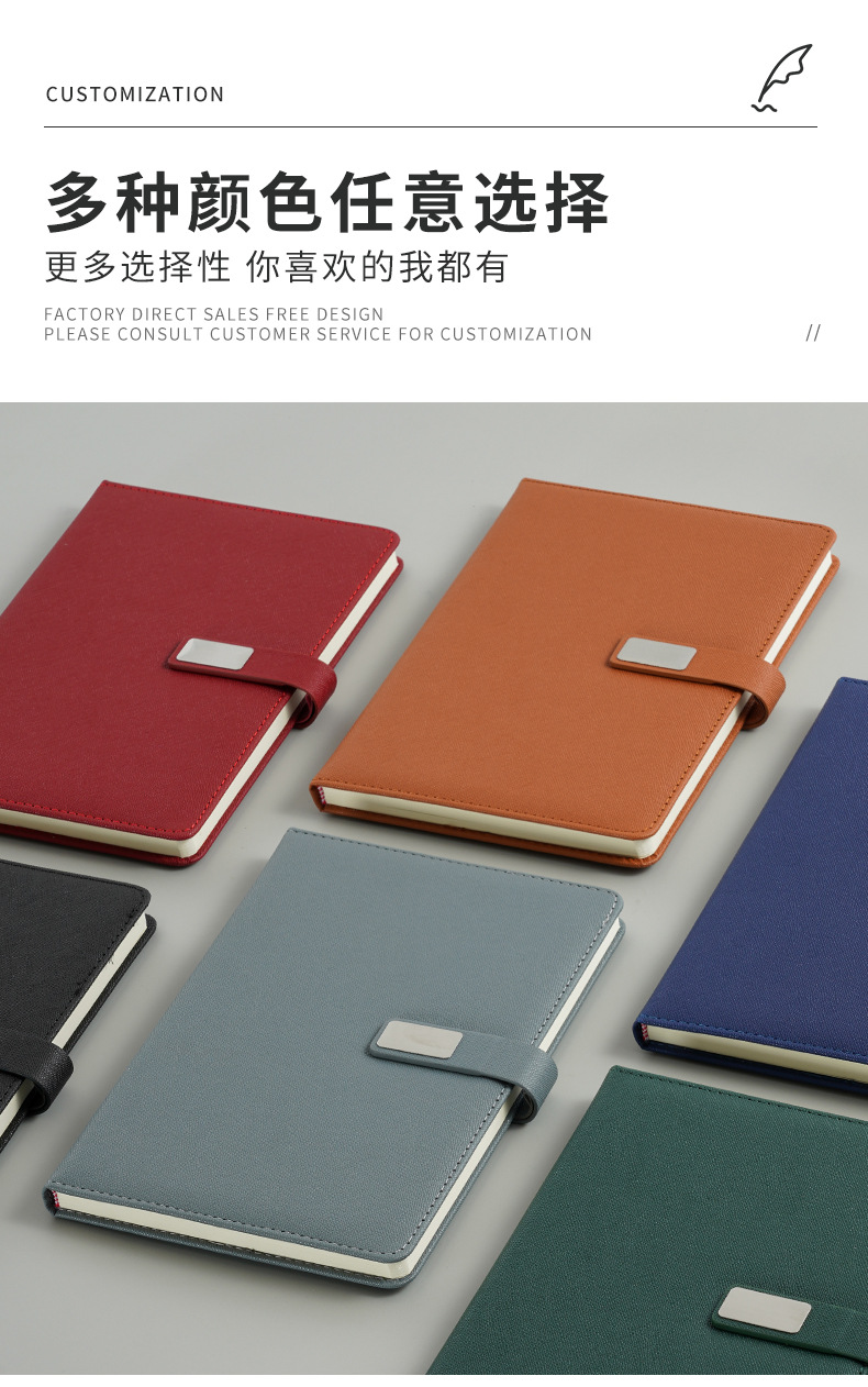Wholesale of business notebooks, customized gift box sets, insulated cups, high-end office and meeting notebooks with logo printing pic 7
