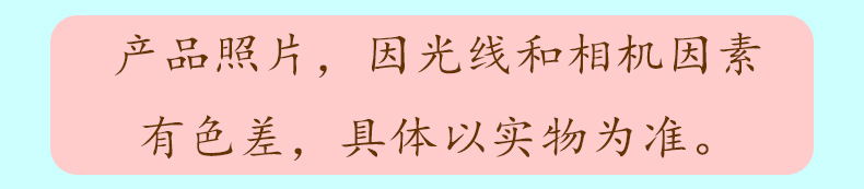 页尾