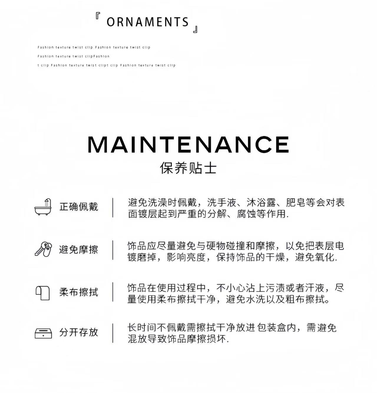 Cross-border European and American creative U-shaped hairpins, high-end metal hairpins, alkali water rope knots, golden surface hair pins, hair accessories and hair clips pic 17