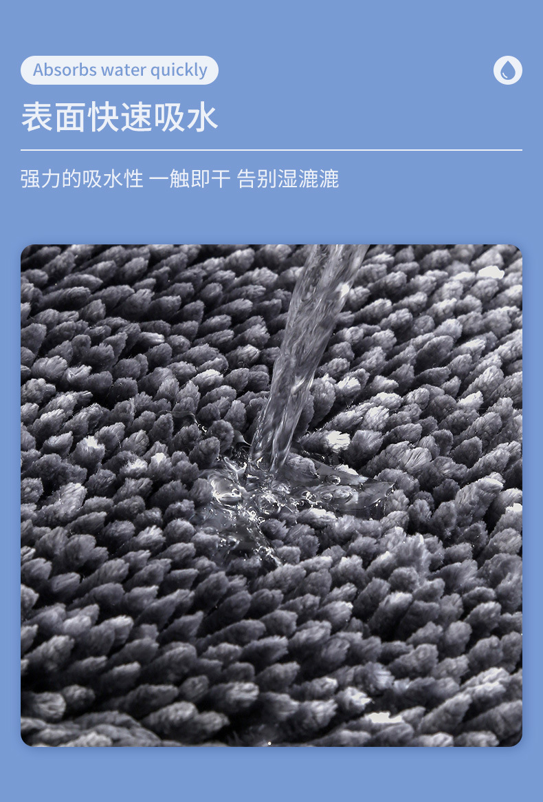 雪尼尔卫生间吸水地垫 康乐屋pvc底防滑大门口垫 浴室防滑垫脚垫详情5