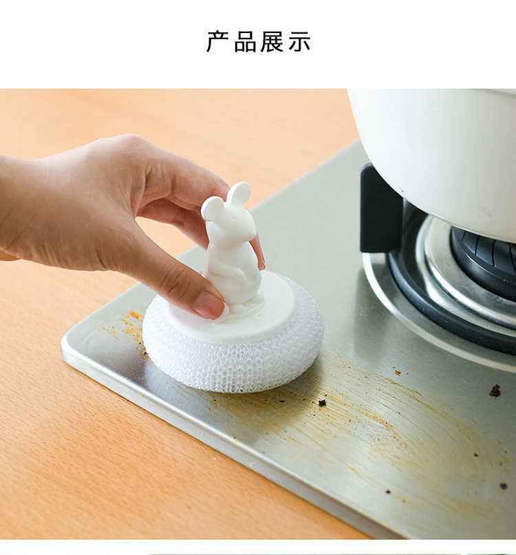 Cleaning brush for the stove, grease removal cleaning ball, PP filament brush for cookware pic 13