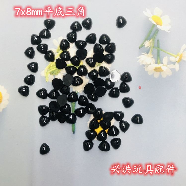 7乘9三角IMG_3044(20210714-113241)