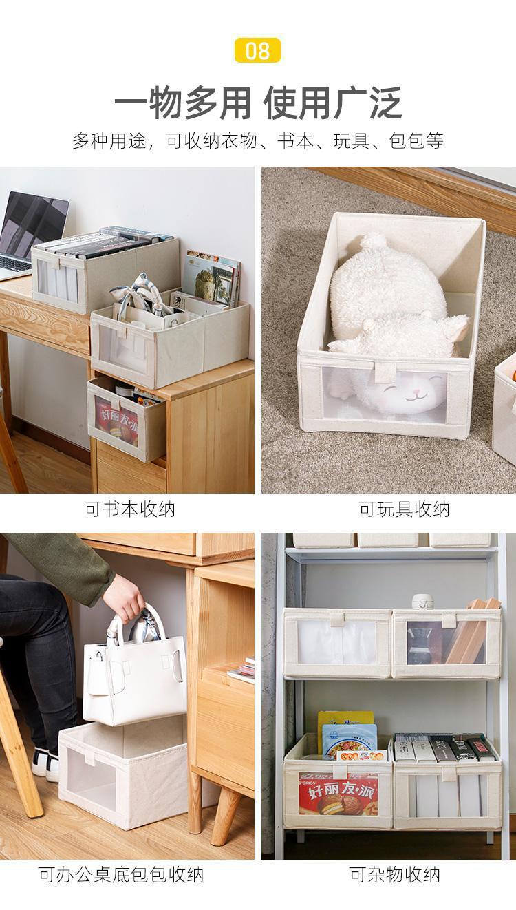 详情图09.jpg
