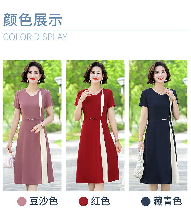 妈妈装夏季连衣裙40岁50中老年短袖女洋气裙子修身中年人薄款长裙详情3