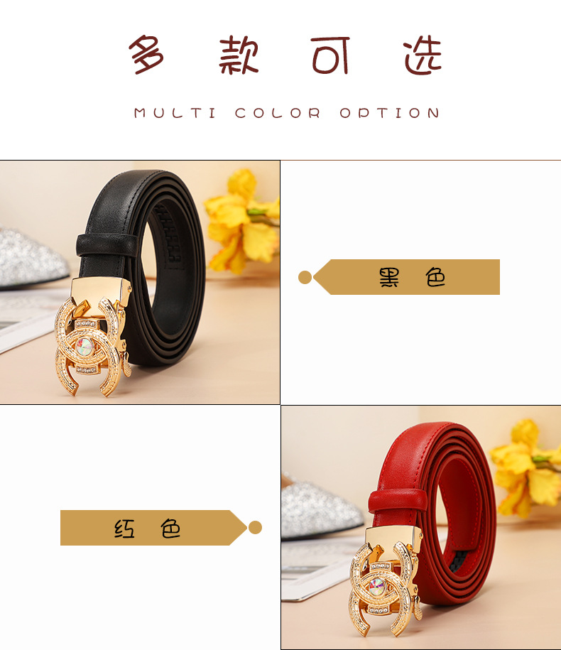 腰带 女士真皮双C经典自动高级感厂家直销装饰裤带皮带女生腰带女详情4