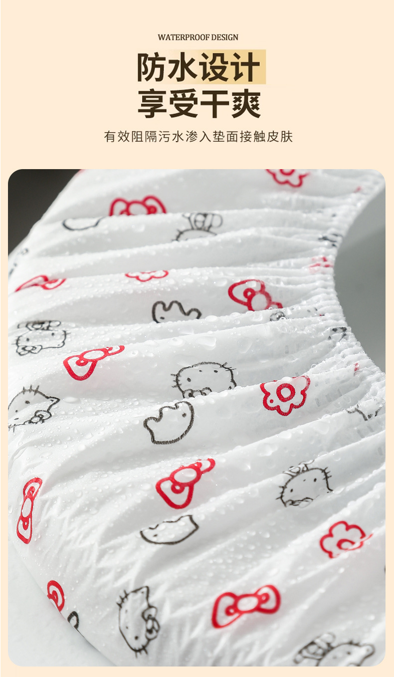 一次性马桶垫坐垫套便携防水孕产妇家用马桶圈贴酒店旅行专用批发详情10