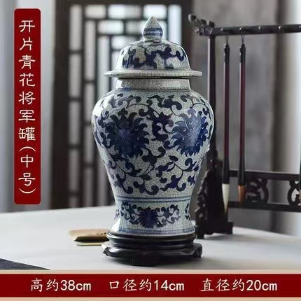 景德镇陶瓷花瓶青花陶瓷将军罐家居装饰工艺品仿古官窑裂纹釉摆件详情5