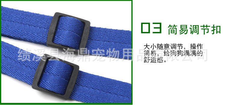 Pet dog leash, nylon leash, chest strap, small and medium-sized dog leash, dog chain, dog collar pic 5