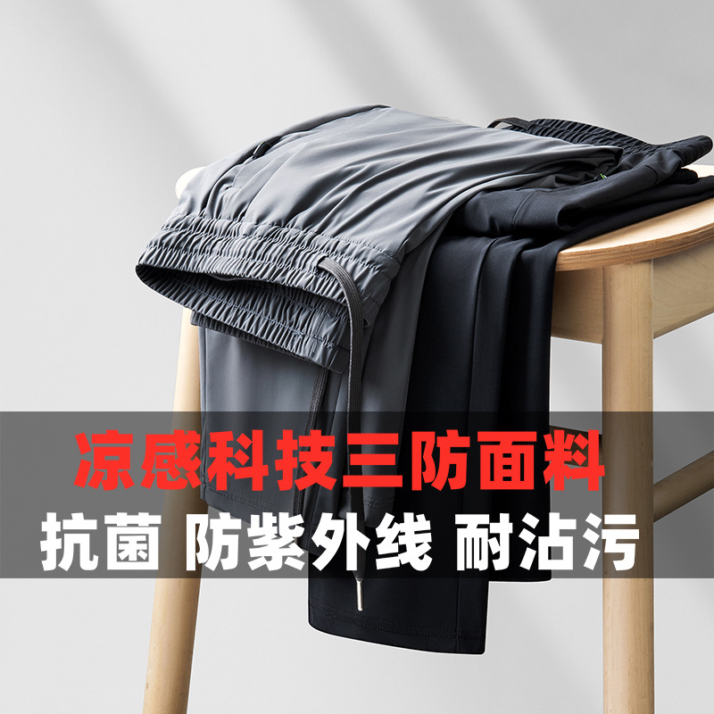 Mercerized cotton skin-friendly, breathable and antibacterial short-sleeved T-shirt for men, true pocket polo short-sleeved light luxury casual sports T-shirt pic 1