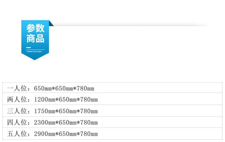三人位机场长条椅子医院等候诊输液椅不锈钢排椅候诊椅公共座椅详情1