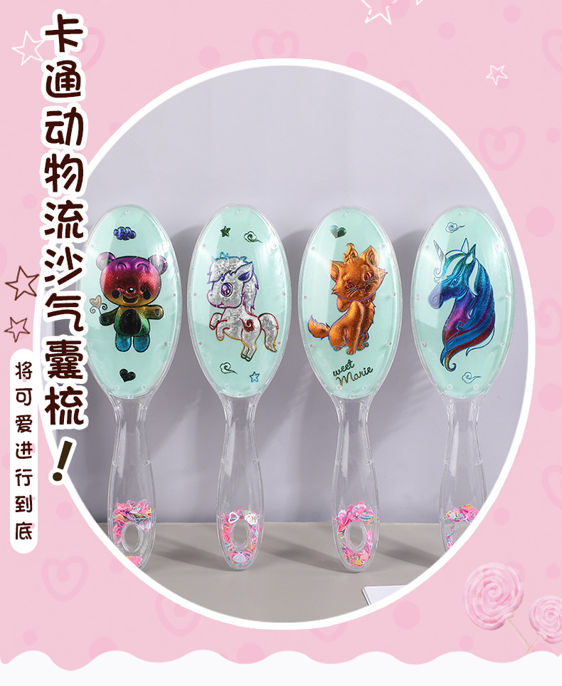 Ins-style cute little cat, bear, unicorn, sand, airbag comb, fashionable girl hair care comb, skin massage comb pic 2