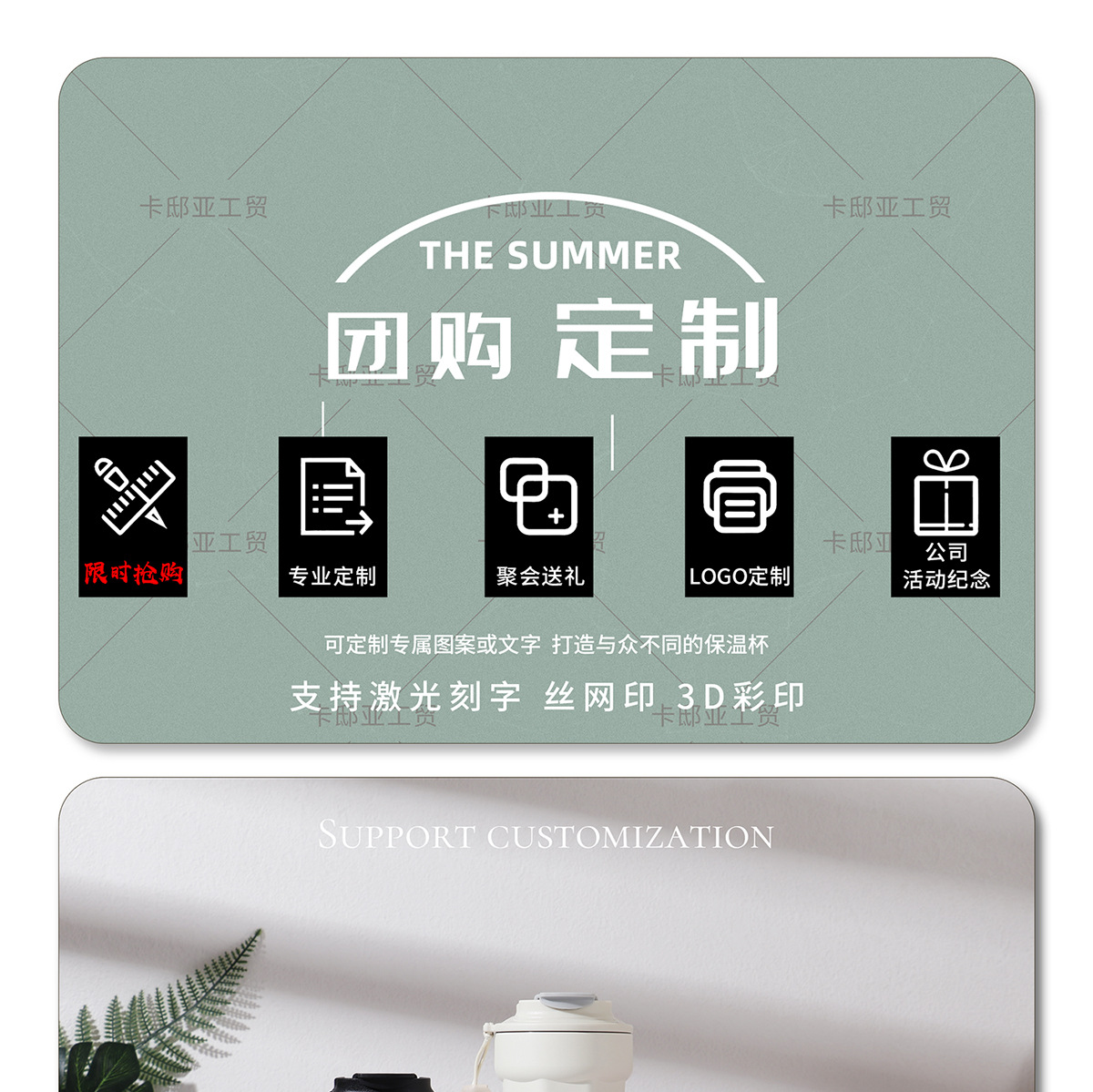 新款316不锈钢保温杯学生简约随手礼品水杯便携提绳八角咖啡杯子详情1
