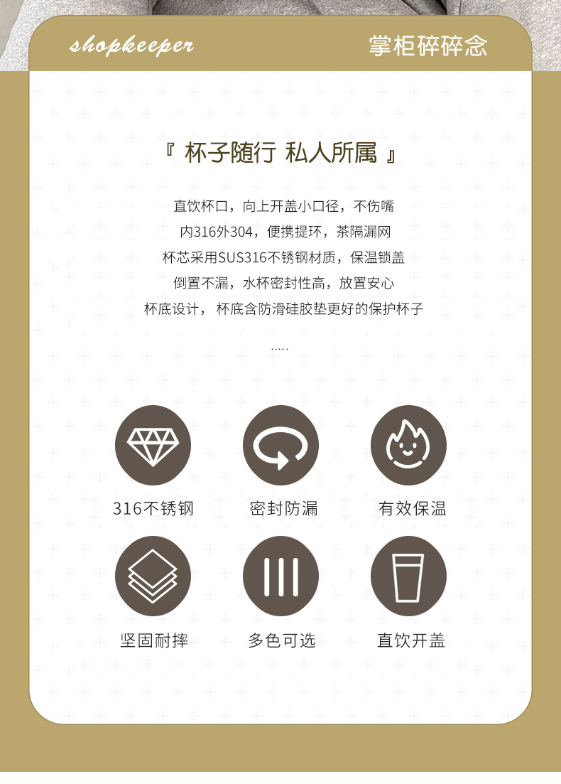 户外旅游大容量水壶巨无霸保温杯316食品级不锈钢学生水杯子批发详情25