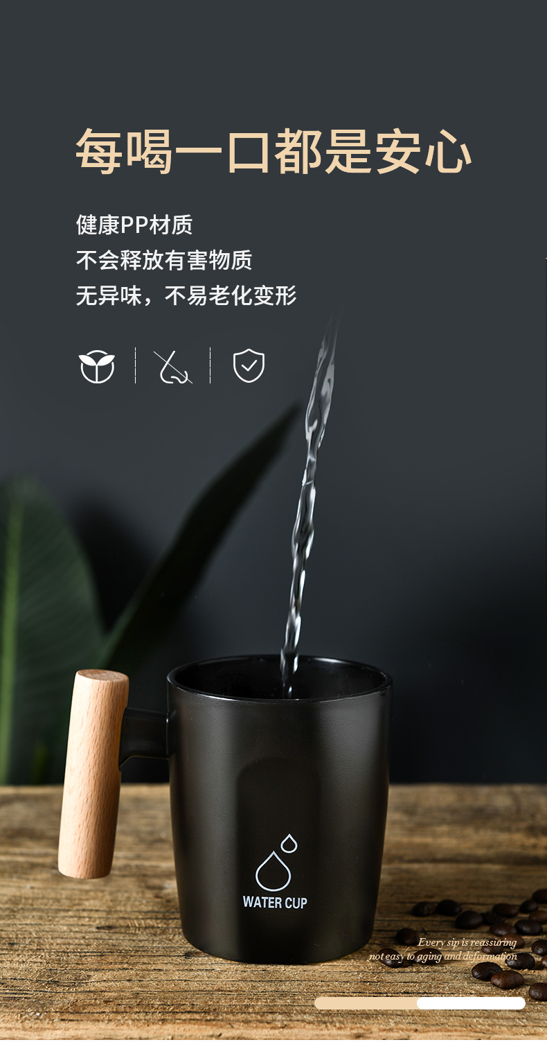 简约牙刷杯子洗漱杯木柄情侣漱口杯家用牙缸牙杯创意套装便携旅行详情7