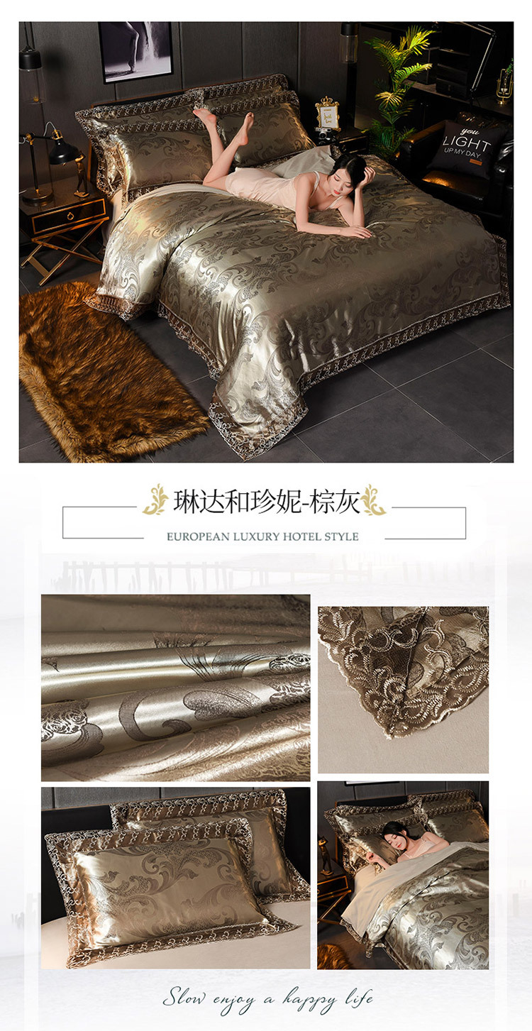 Xiusi Bedding, Modal Tribute Satin Jacquard Four-piece Set Wholesale Home Textile Set, duvet cover products pic 22