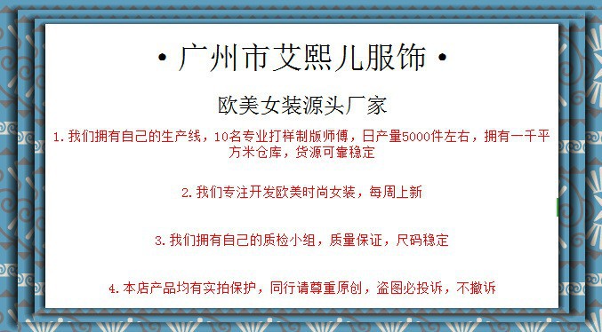 The new autumn and winter fashion V-neck lace solid color long-sleeved casual T-shirt for women on Amazon Cross-border in Europe and America in 2024 pic 1