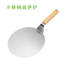 4孔不锈钢量面器意大利面条量具量尺厨房小工具面条意粉尺详情7