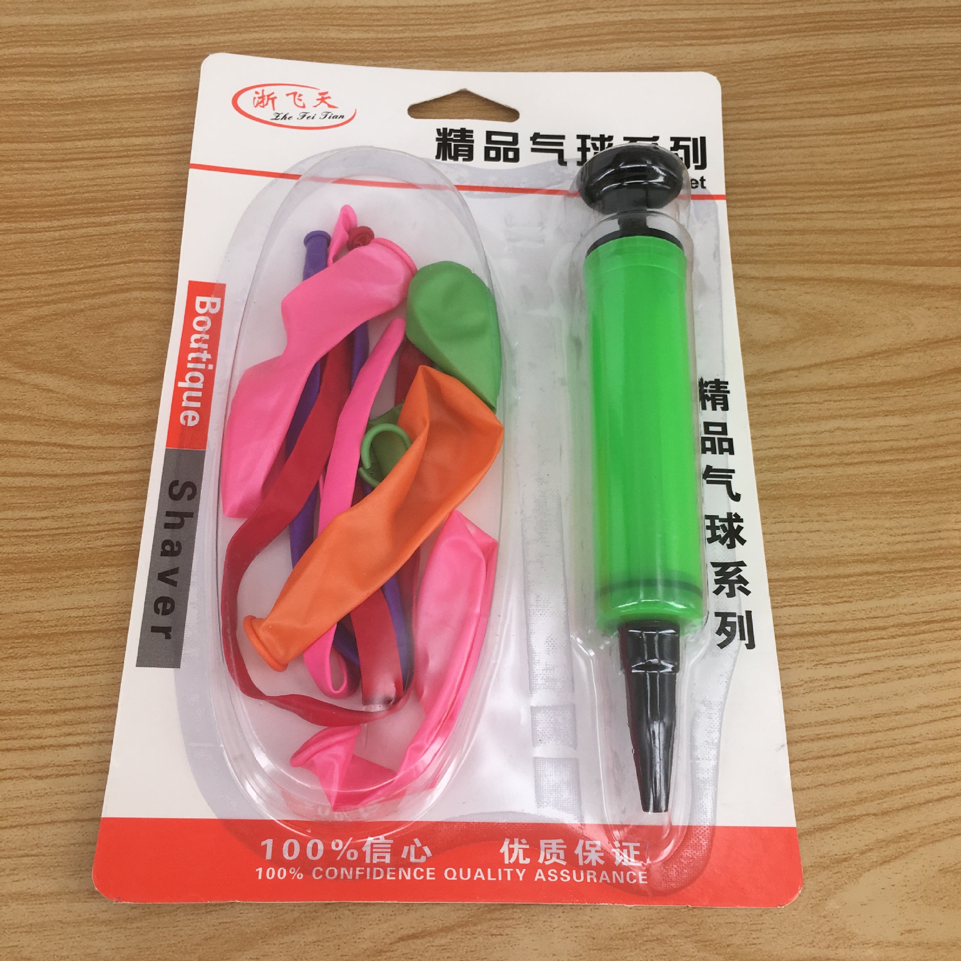 Wholesale of card-mounted balloons, air cylinders, magic balloons, and air pumps at one-yuan and two-yuan stores pic 3