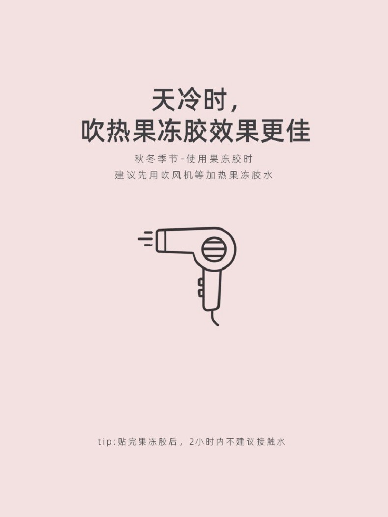 Best-selling wearable nail art pieces with a high-end look, cat-eye fireworks water diamonds, handcrafted nail art patches, and Xiaohongshu Hot Girl pre-made nails pic 10