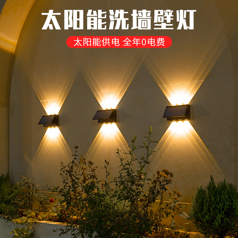 2023 new ultra-bright solar wall lamps, outdoor garden and yard decoration wall lamps, home courtyard atmosphere lamps pic 3