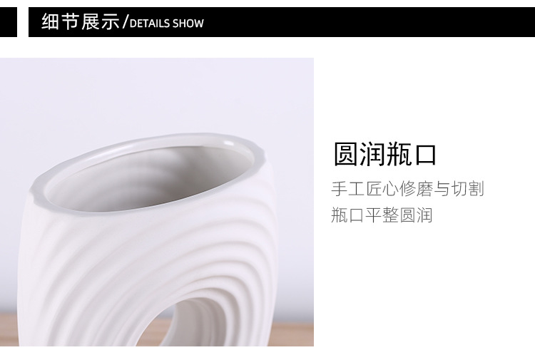 2025 New Nordic modern and simple white ceramic vase decoration, home living room model room flower arrangement, artificial flower table decoration, home decoration art, new Chinese style good items pic 14